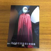 仮面ライダー カード アマダ まとめ 55 サムネイル 2