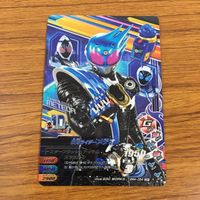 カード トレカ まとめ ガンバライジング CP フォーゼ ベースステイツ メテオ なでしこ 45 サムネイル 5