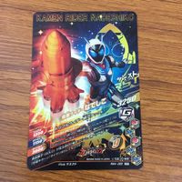 カード トレカ まとめ ガンバライジング CP フォーゼ ベースステイツ メテオ なでしこ 45 サムネイル 4