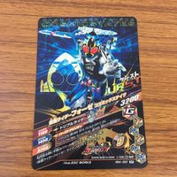カード トレカ まとめ ガンバライジング CP フォーゼ ベースステイツ メテオ なでしこ 45 サムネイル 8