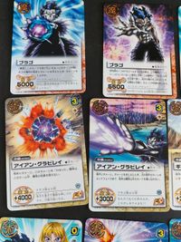 金色のガッシュベル ガッシュ カード まとめ 最凶魔物 ブラゴ シェリー まとめ サムネイル 5