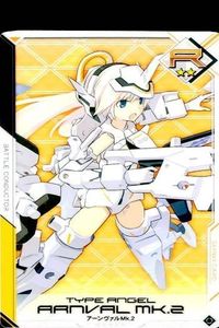 カード 武装神姫 バトルコンダクター アーンヴァル ボディL R ブースト特化 レア カードコネクト BATTLE CONDUCTOR バトコン ※Noは画像消去してます