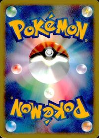 p60 ポケモン カード e ケンタロス 030/128 サムネイル 2