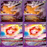 ラストクロニクル Last Chronicle ラスクロ カード まとめ ★カードリスト参照 ap521 サムネイル 10