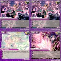 ラストクロニクル Last Chronicle ラスクロ カード まとめ ★カードリスト参照 ap521 サムネイル 8