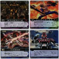 冥王ジルフィーザ シンケンゴールド バイオロボ ディケイド レンジャーズストライク カード キラ まとめ