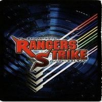 冥王ジルフィーザ シンケンゴールド バイオロボ ディケイド レンジャーズストライク カード キラ まとめ サムネイル 5