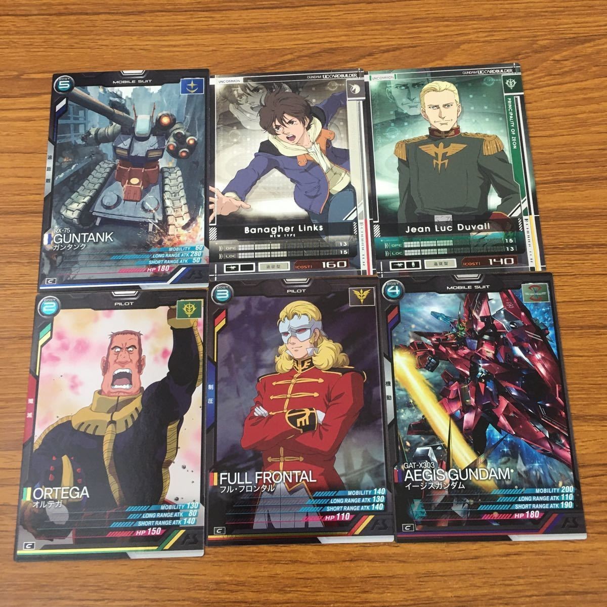 カード トレカ まとめ ガンダム オルテガ フル フロンタル ガンタンク イージス バナージ リンクス ジャン リュック デュバル 64