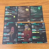 カード トレカ まとめ ガンダム オルテガ フル フロンタル ガンタンク イージス バナージ リンクス ジャン リュック デュバル 64 サムネイル 2