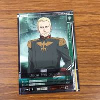 カード トレカ まとめ ガンダム オルテガ フル フロンタル ガンタンク イージス バナージ リンクス ジャン リュック デュバル 64 サムネイル 9