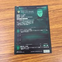 カード トレカ まとめ ガンダム オルテガ フル フロンタル ガンタンク イージス バナージ リンクス ジャン リュック デュバル 64 サムネイル 10