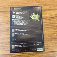 カード トレカ まとめ ガンダム オルテガ フル フロンタル ガンタンク イージス バナージ リンクス ジャン リュック デュバル 64 サムネイル 8