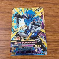 カード トレカ まとめ ガンバライジング SR マッドローグ ビルド クローズチャージ 37 サムネイル 7