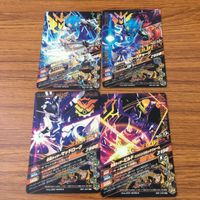 カード トレカ まとめ ガンバライジング SR マッドローグ ビルド クローズチャージ 37 サムネイル 2