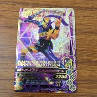 カード トレカ まとめ ガンバライジング SR マッドローグ ビルド クローズチャージ 37 サムネイル 5