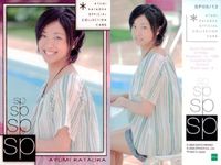 カード REAL VENUS リアルヴィーナス SP VR 片岡 安祐美 スペシャル SP 箔押し No 5 キラ レア ホロ 女性 アスリート BBM 2009 サムネイル 2