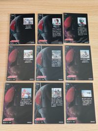 仮面ライダー カード アマダ R07 R08 R09 R10 R11 R12 R15 R16 R17 サムネイル 2