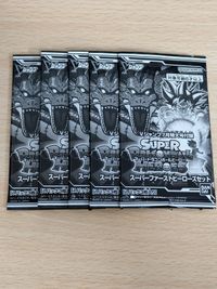 Vジャンプ 2024年7特大号付録 スーパーファーストヒーローズセット 5パック セット