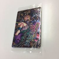 ウエハース カード 未開封 まどか☆マギカ モンスターハンター モンスターストライク ワーンピース まどマギ 角竜 モンス サムネイル 3