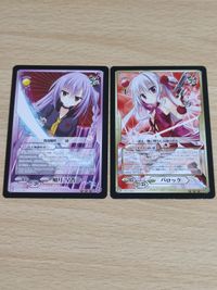 マジックフォースエンハンス カード 如月早香 バロック