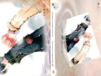 カード 花帰葬 まとめ No 15 36 45 46 47 50 52 53 54 初版 フロンティアワークス サムネイル 3