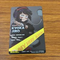 カード トレカ まとめ 僕のヒーローアカデミア ヒロアカ 耳郎 響香 尾白 猿夫 瀬呂 範太 青山 優雅 トゥワイス 6 サムネイル 6