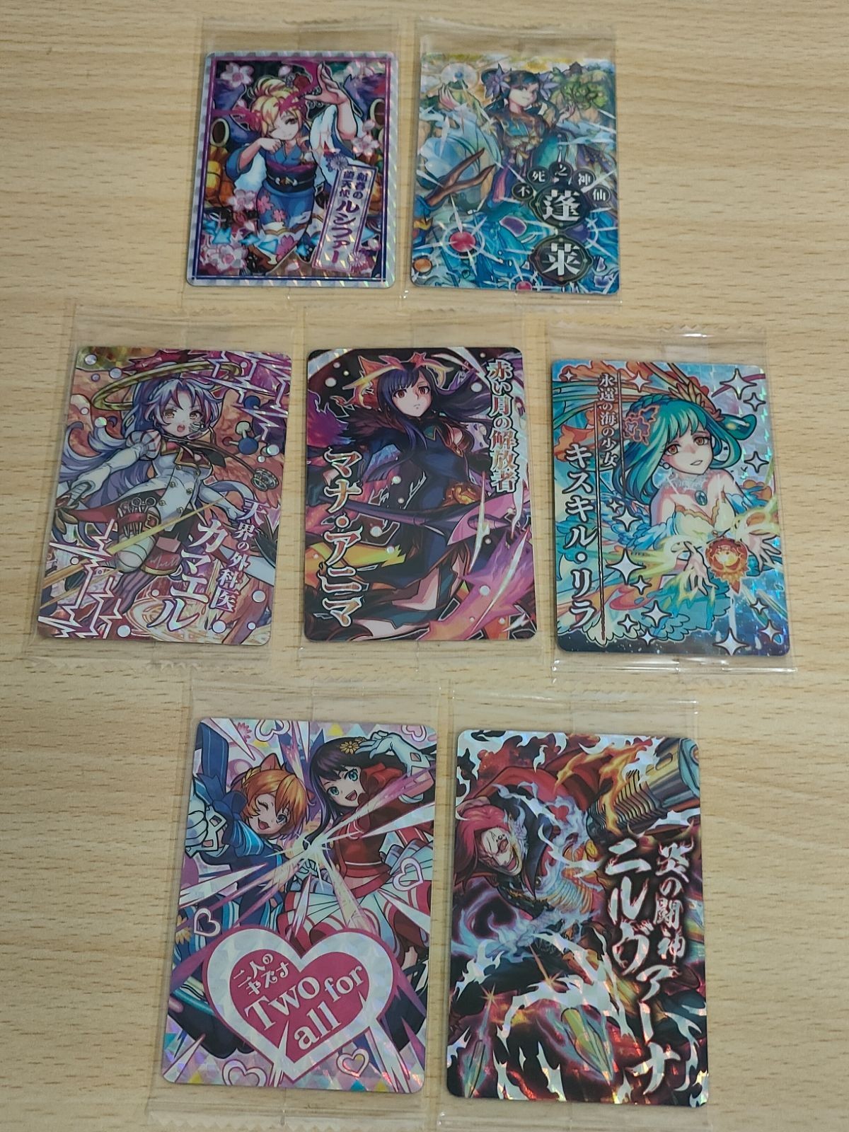 モンスト モンスターストライク チョコウエハース ストライクレア復刻SPECIAL 蓬菜 ルシファー SP-05 SP-15 SP-24 マナ・アニマ SP-25 SR カマエル キスキル・リラ SP-17 ニルヴァーナ SP-13