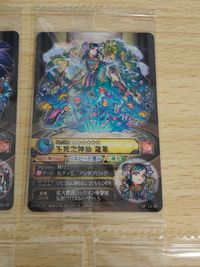 モンスト モンスターストライク チョコウエハース ストライクレア復刻SPECIAL 蓬菜 ルシファー SP-05 SP-15 SP-24 マナ・アニマ SP-25 SR カマエル キスキル・リラ SP-17 ニルヴァーナ SP-13 サムネイル 5
