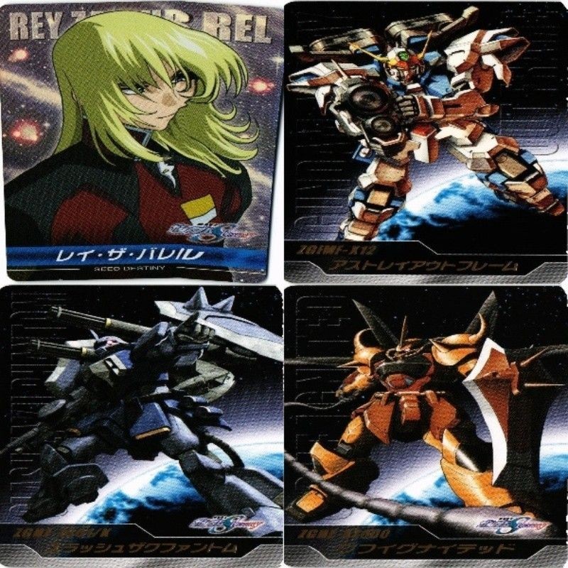 レイザバレル グフイグナイテッド ガンダムSEED 森永 クリアカード カード まとめ
