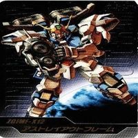 レイザバレル グフイグナイテッド ガンダムSEED 森永 クリアカード カード まとめ サムネイル 3