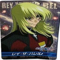 レイザバレル グフイグナイテッド ガンダムSEED 森永 クリアカード カード まとめ サムネイル 2