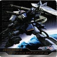 レイザバレル グフイグナイテッド ガンダムSEED 森永 クリアカード カード まとめ サムネイル 4