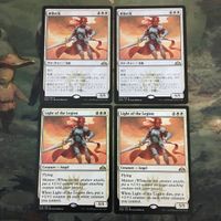 MTG マジックザギャザリング カード まとめ GRN 軍勢の光/Light of the Legion 4枚セット 83 サムネイル 1