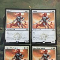 MTG マジックザギャザリング カード まとめ GRN 軍勢の光/Light of the Legion 4枚セット 83 サムネイル 3