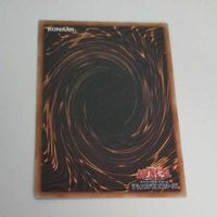 遊戯王 カード トレーディングカード Ｇゴーレム・ペブルドッグ ノーマル まとめ AC02-JP041 ジーゴーレムペブルドッグ サムネイル 6