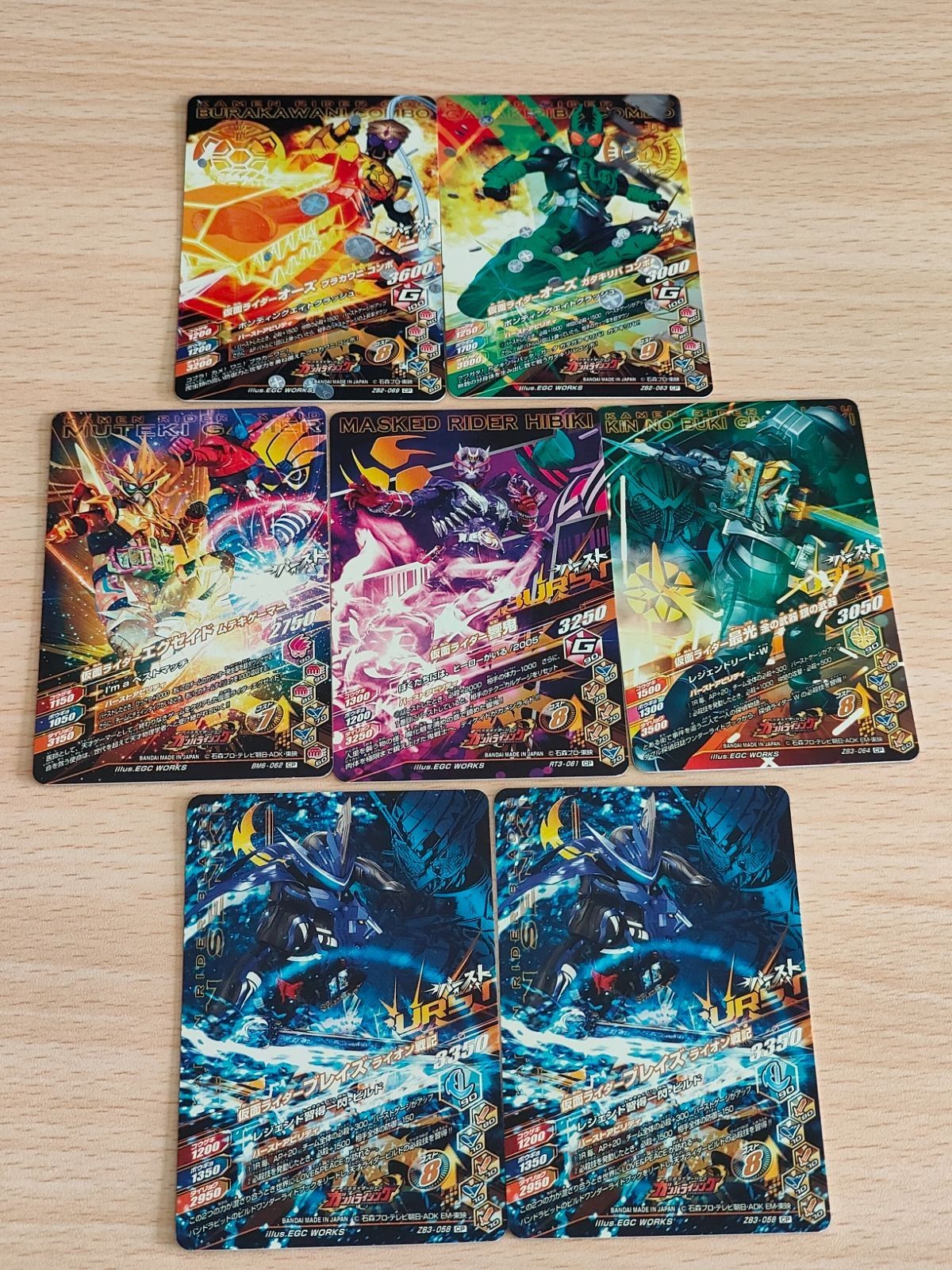 ガンバライジング 10th 仮面ライダーオーズ ブラカワニコンボ ガタキリバコンボ CP ZB2-063 ZB2-064 RT3-061 仮面ライダー響鬼 BM6-062 cp 仮面ライダービルド ラビットタンクフォーム ZB3-058