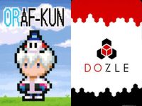 カード ドズル おらふくん おらふ ウエハース DOZLE ドズル社 ローソン コラボ 8 サムネイル 2