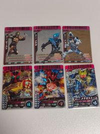 ガンバライド S6-032 030 029 フォーゼ メテオ ビースト SR 06-041 仮面ライダーオーズ タトバコンボ 06-013 043 オーズ メテオストーム サムネイル 2