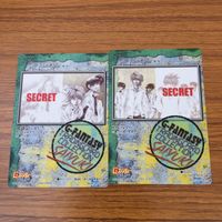 カード トレカ まとめ 最遊記 孫 悟空 玄奘 三蔵 沙 悟浄 猪 八戒 6 サムネイル 6