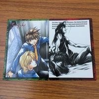 カード トレカ まとめ 最遊記 孫 悟空 玄奘 三蔵 沙 悟浄 猪 八戒 6 サムネイル 3