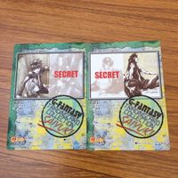 カード トレカ まとめ 最遊記 孫 悟空 玄奘 三蔵 沙 悟浄 猪 八戒 6 サムネイル 4