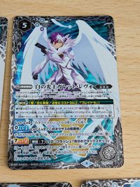 Battle Spirits Card White King BS52-RV008 Japanese TCG サムネイル 4