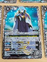 Battle Spirits Card White King BS52-RV008 Japanese TCG サムネイル 3