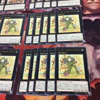 クイーンマドルチェ・ティアラミス ティーチャーマドルチェ・グラスフレ 字レア 30枚 型番統一 まとめ 遊戯王 LVP1-JP042 サムネイル 5