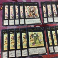 クイーンマドルチェ・ティアラミス ティーチャーマドルチェ・グラスフレ 字レア 30枚 型番統一 まとめ 遊戯王 LVP1-JP042 サムネイル 2