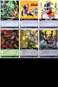 Rangers Strike Card Lot Compression Denzimachine