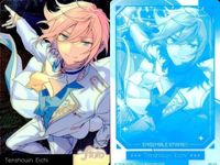 カード まとめ あんさんぶるスターズ あんスタ クリア 漣ジュン 桜河こはく 真白友也 天祥院英智 瀬名泉 五奇人 N サムネイル 10