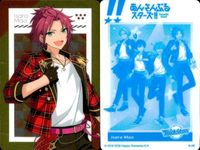 カード まとめ あんさんぶるスターズ あんスタ クリア 漣ジュン 桜河こはく 真白友也 天祥院英智 瀬名泉 五奇人 N サムネイル 6