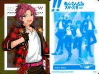 カード まとめ あんさんぶるスターズ あんスタ クリア 漣ジュン 桜河こはく 真白友也 天祥院英智 瀬名泉 五奇人 N サムネイル 7