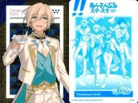 カード まとめ あんさんぶるスターズ あんスタ クリア 漣ジュン 桜河こはく 真白友也 天祥院英智 瀬名泉 五奇人 N サムネイル 9